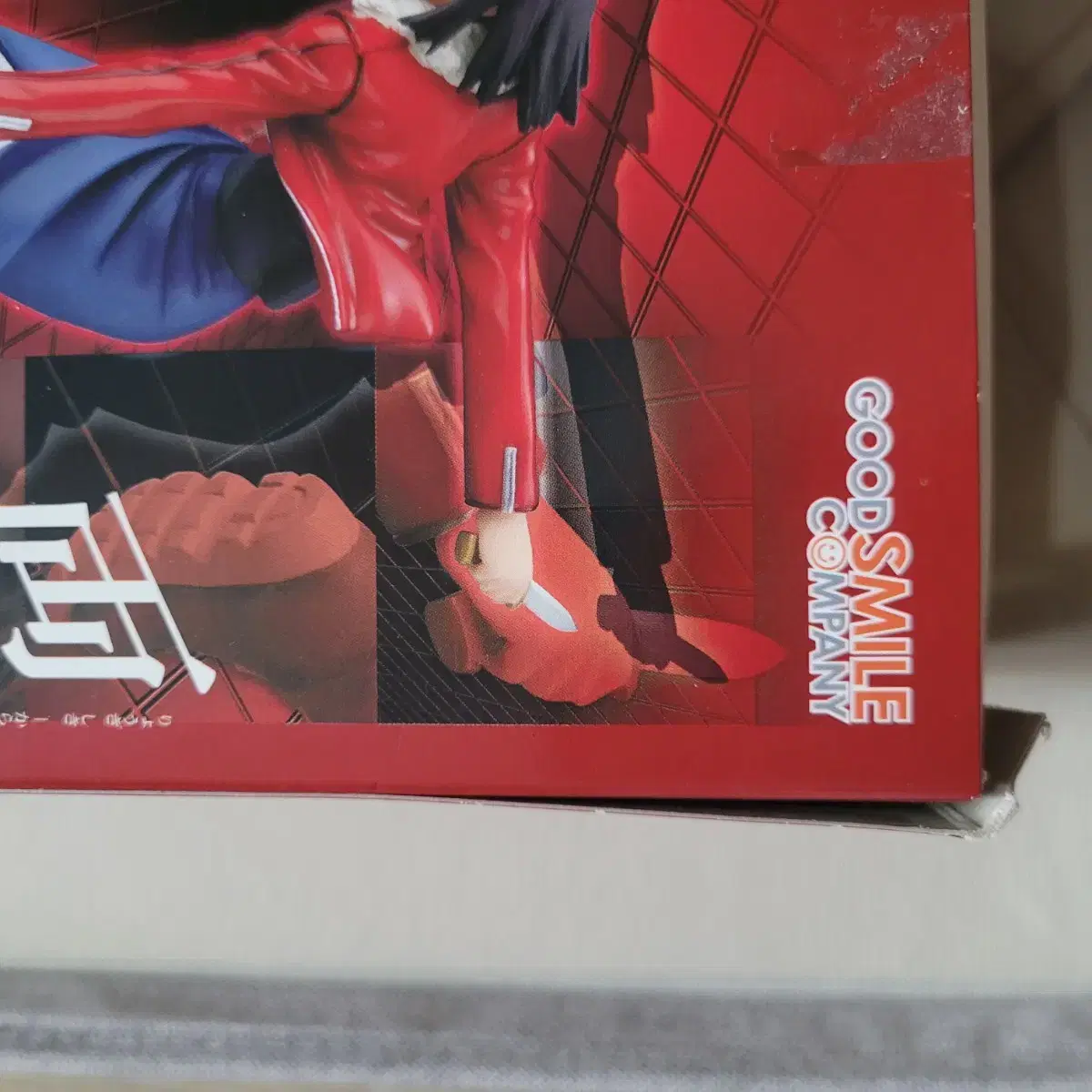 thumbnail-9